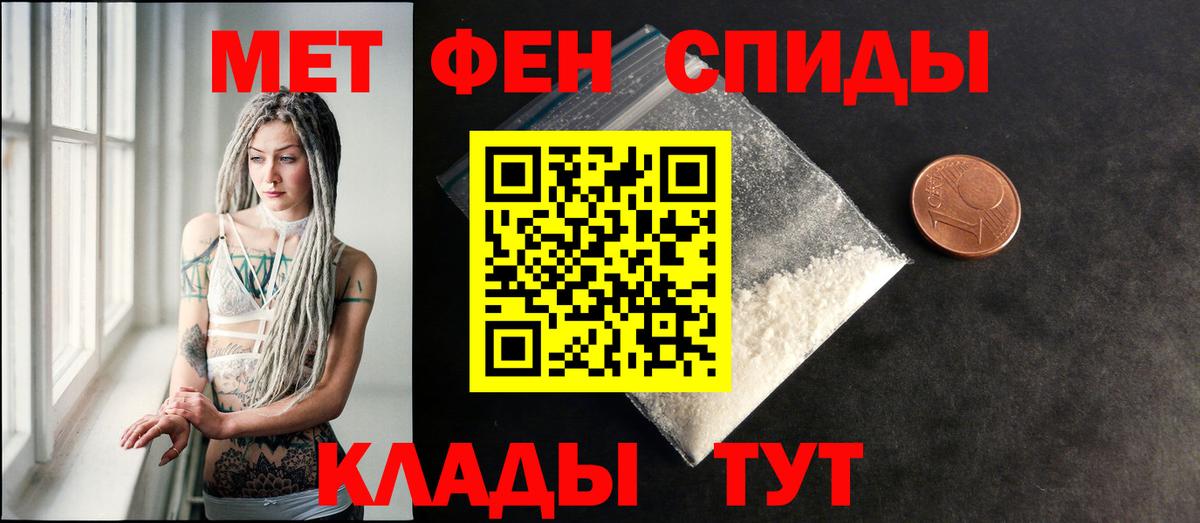 Гудермес  Гашиш  Марихуана  АМФ   Вход с VPN  НБОМе  Гашиш  МЕФ кристаллы  Cocaine  Продажа наркотиков 