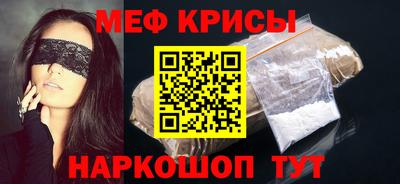 apvp Балаково