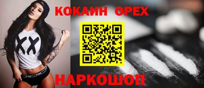 apvp Балаково