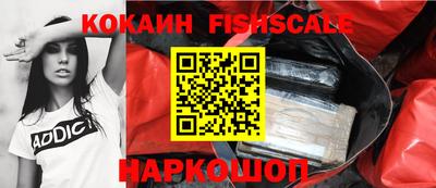 apvp Балаково