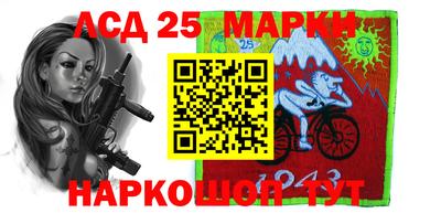 apvp Балаково