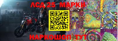 apvp Балаково