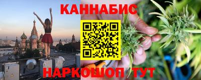 apvp Балаково