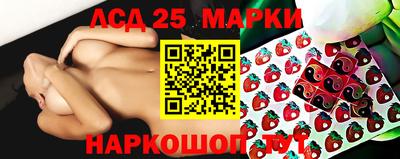 apvp Балаково