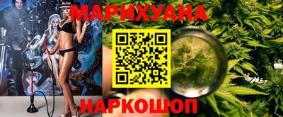 MESCALINE Балашиха