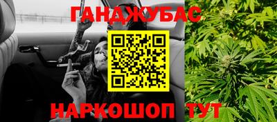 apvp Балаково