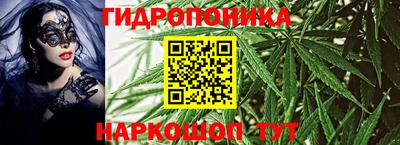 MESCALINE Балашиха
