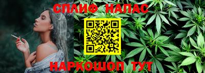 ПСИЛОЦИБИНОВЫЕ ГРИБЫ Балахна