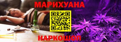 ПСИЛОЦИБИНОВЫЕ ГРИБЫ Балахна