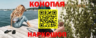 MESCALINE Балашиха