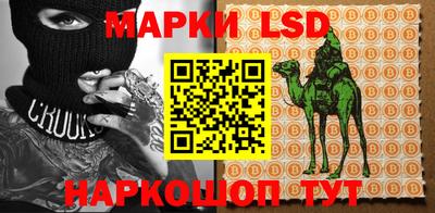apvp Балаково