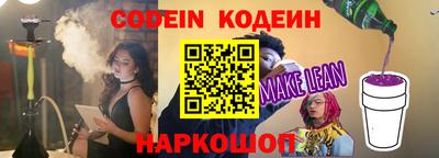 apvp Балаково