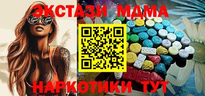 ПСИЛОЦИБИНОВЫЕ ГРИБЫ Балахна