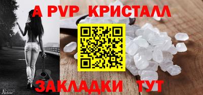 MESCALINE Балашиха