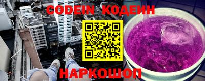 MESCALINE Балашиха