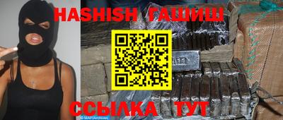 MESCALINE Балашиха