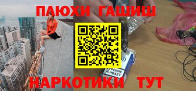 apvp Балаково