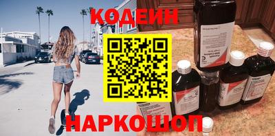 MDMA Premium VHQ Железноводск