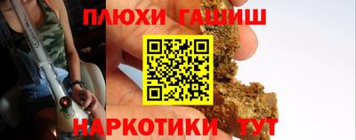 MESCALINE Балашиха