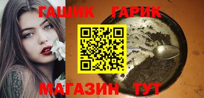 ПСИЛОЦИБИНОВЫЕ ГРИБЫ Балахна