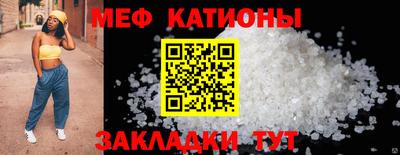ПСИЛОЦИБИНОВЫЕ ГРИБЫ Балахна