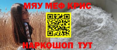 apvp Балаково
