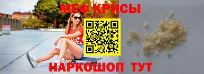 apvp Балаково