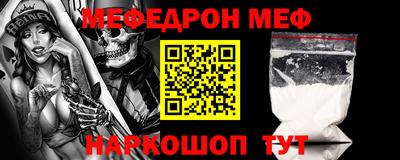 apvp Балаково