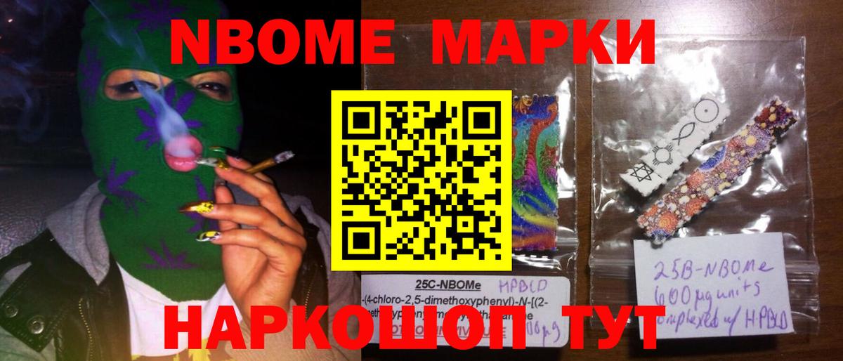 LSD-25 экстази ecstasy  Вход с VPN  mega ТОР  Гудермес  ЛСД экстази кислота  LSD-25 экстази 