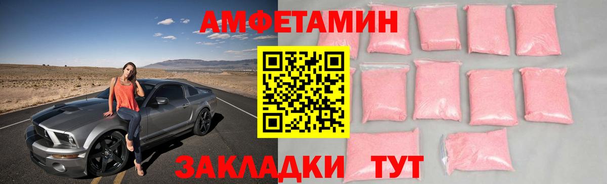 Первитин винт  Вход с VPN  Гудермес  Первитин винт 