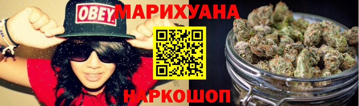 A-PVP Гудермес