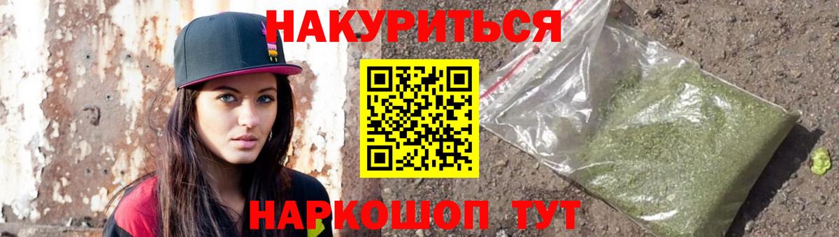 Гудермес  Конопля OG Kush  Конопля индика  Вход с VPN  Бошки марихуана THC 21%  Бошки марихуана конопля 